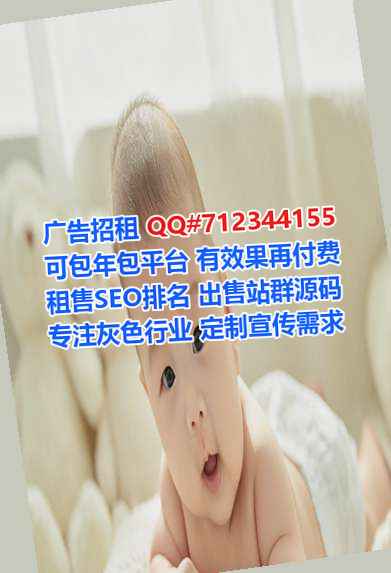 福建试管婴儿园林工作室